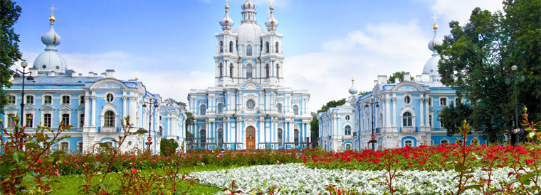 CRUCEROS SAN PETERSBURGO CRUCEROS RUSIA CRUCEROS FLUVIALES MOSCU SAN PETERSBURGO